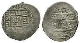 KARAMANID: Muhammad b. 'Ala al-Din, 1402-1419, AR dirham , Konya, AH819, , with al-manatu lillah in the reverse center, surrounded by the kalima. Albu...