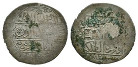 KARAMANID: Muhammad b. 'Ala al-Din, 1402-1419, AR dirham , Konya, AH824, Album – 1270.2, Olcer- 84.
Diameter: 22 mm
Weight: 1.76 gr
Condition: Very...