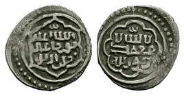 ISLAMIC, Ottoman Empire. Orhan I. AH 724-761 / AD 1324-1360. AR Akçe . NM & ND. Struck circa AH 739-760 / AD 1340-1359 Srećković 37; Sultan type 1, 1;...