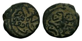 OTTOMAN EMPIRE Mehmed II 855-886 H. / 1451-1481 AE mangir AD Konya 875 H KB 07-Qon-03 Konya
Diameter: 13 mm
Weight: 1.53 gr
Condition: Very Fine
P...