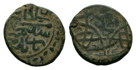 OTTOMAN EMPIRE, AH Selim I,918-926 AE mangir Amid 918 HKB09-Amd-12 Amid 
Weight: 2.92 gr
Condition: Very Fine
Provenance: Property of a Dutch Colle...