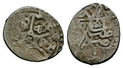 OTTOMAN: Murad III (982 - 1003 H. / 1574 - 1595) Haleb AH 982 Damali 12-HP-G3.
Weight: 3.71 gr
Condition: Very Fine
Provenance: Property of a Dutch...