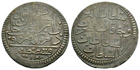 Ottoman. Ahmad II, 1102-1106 AH, Silver Zolota, Qustantaniyya 1102 AH, Pere 476
Weight: 19.22 gr
Condition: Very Fine
Provenance: Property of a Dut...