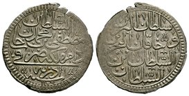 Ottoman. Mustapha II 1106-1115 AH; 1695-1703 AD,AR Qurush, Edirne 1106 AH, KM 121.1
Diameter: 40 mm
Weight: 19.05 gr
Condition: Very Fine
Provenan...