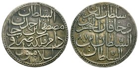 OTTOMAN EMPIRE. Mustafa III AH 1171-1187 / AD 1757-1774 2 Zolota. Constantinople. Dated AH 1171//87 (AD 1757/8). KM 324. 
Diameter: 35 mm
Weight: 14...