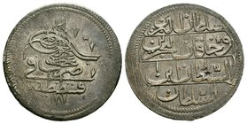 Ottoman, Abdul Hamid I 1187-1203 H, AR Qurush, Qustantiniya 1187 H regnal year 1, first toughra, wt. . KM.368;19
Diameter: 38 mm
Weight: 19.11 gr
C...