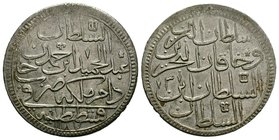 OTTOMAN EMPIRE. 'Abd al-Hamid I AH 1187-1203 / AD 1774-1789. 2 Zolota. Qustantînîya (Constantinople). Dated year 3 (1781). KM 401
Weight: 28.70 gr
C...