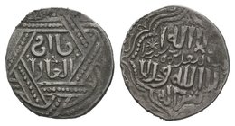 Mongols. Ilkhanids. temp. Abaqa. AH 663-681 / AD 1265-1282. AR Dirham . qa’an al-’adil type. [Tiflis mint]. Dated Dhu al-Qa'da AH 666 . Diler A-98; Al...