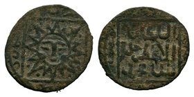 Ilkhans, Uljaytu (AH703-716/AD1304-1316), AE Fals, NM, ND. Obv.: around the sunface.
Diameter: 19mm
Weight: 1.53 gr
Condition: Very Fine
Provenanc...