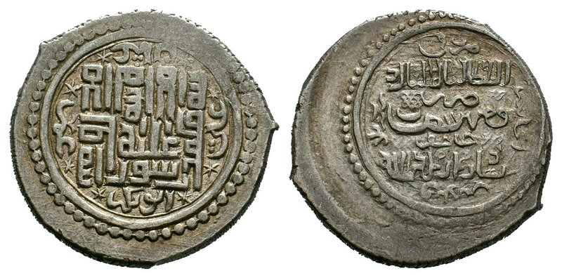 biddr - Ares Numismatics, Web Auction 1, lot 818. Ilkhanid. Abu Said 6 ...