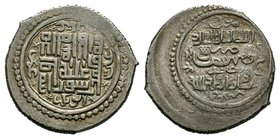Ilkhanid. Abu Said 6 Dirhams AH734, Jajarm mint, Album-2217, ICU-2141. Type H 
Diameter: 25 mm
Weight: 8.55 gr
Condition: Very Fine
Provenance: Fr...