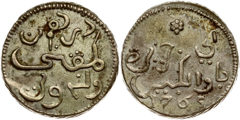 biddr.com - Numisbalt, E-Live Auction 52, lot 779. Java. Rupee 1765 ...