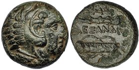 MACEDONIA. Acuñación posterior a ALEJANDRO III. AE 16 (325-310 a.C.). R/ Carcaj y maza. AE 5,73 g. COP-1040. SBG-6739. Pátina verde oscuro. MBC.
