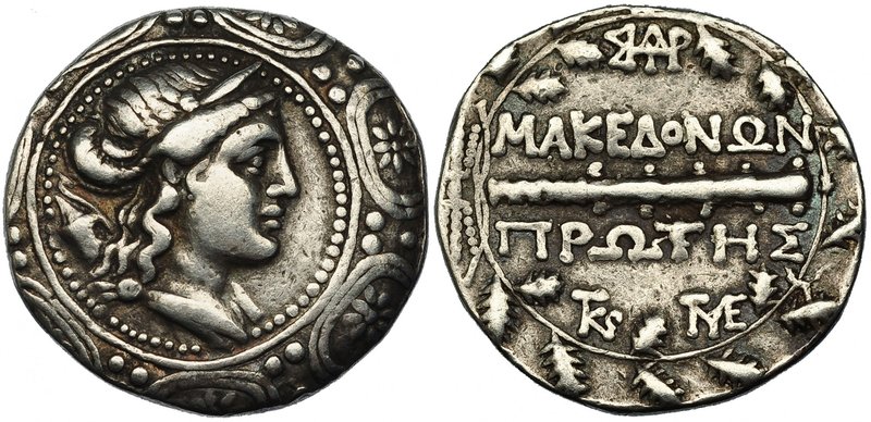 MACEDONIA. ANFÍPOLIS. Tetradracma (158-150 a.C.). A/ Escudo macedonio con la cab...
