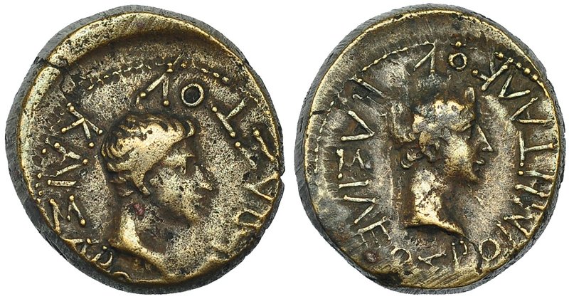 TRACIA. AUGUSTO. RHOEMETALKES I. (11 a.C. - 12 d.C.). A/ Cabeza de Rhoemetalkes ...
