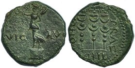 CLAUDIO I - NERÓN. Philippi. Macedonia (41-69 d.C.). A/ VIC - AVG. R/ COHOR PRAE PHIL. RPC-1651. COP-305. Pátina verde. MBC.