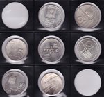 ISRAEL. Lote de 5 monedas de 10 liras (KM-77, 71, 59.1, 76.1, 55) y 2 monedas de 5 liras (KM-48, 21). Total 7 piezas. SC.