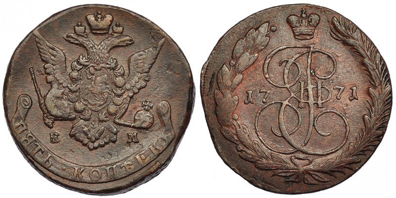 RUSIA. CATALINA II. 5 kopeks. 1771. Ekaterimburgo. C-59.3. MBC+.