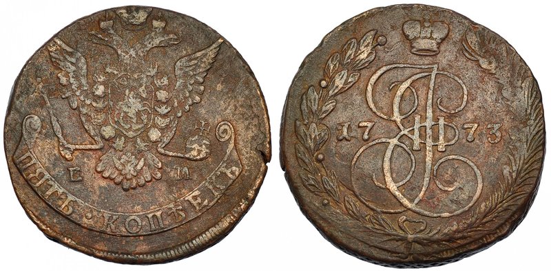 RUSIA. CATALINA II. 5 kopeks. 1773. Ekaterimburgo. C-59.3. MBC/MBC-.