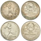 RUSIA. Lote de 2 monedas de 50 kopeks. 1924. TP y ΠЛ. Y-89.1. MBC+.