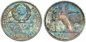 RUSIA. 1 rublo. 1924. Y-90.1. Pátina azulada. EBC-.