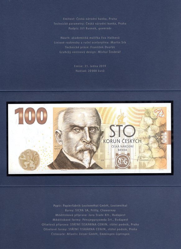 Czech Republic Commemorative Banknote "100th Anniversary of the Czechoslovak Cro...