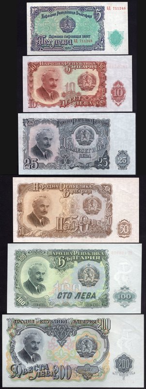 Bulgaria Lot of 6 Banknotes 1951
5-10-25-50-100-200 Leva; P# 82a - 87a;