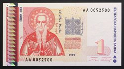 Bulgaria 1 Lev 1999 RADAR
P# 114; № AA 0052500; UNC; Prefix AA; "Saint Ivan Rilski"