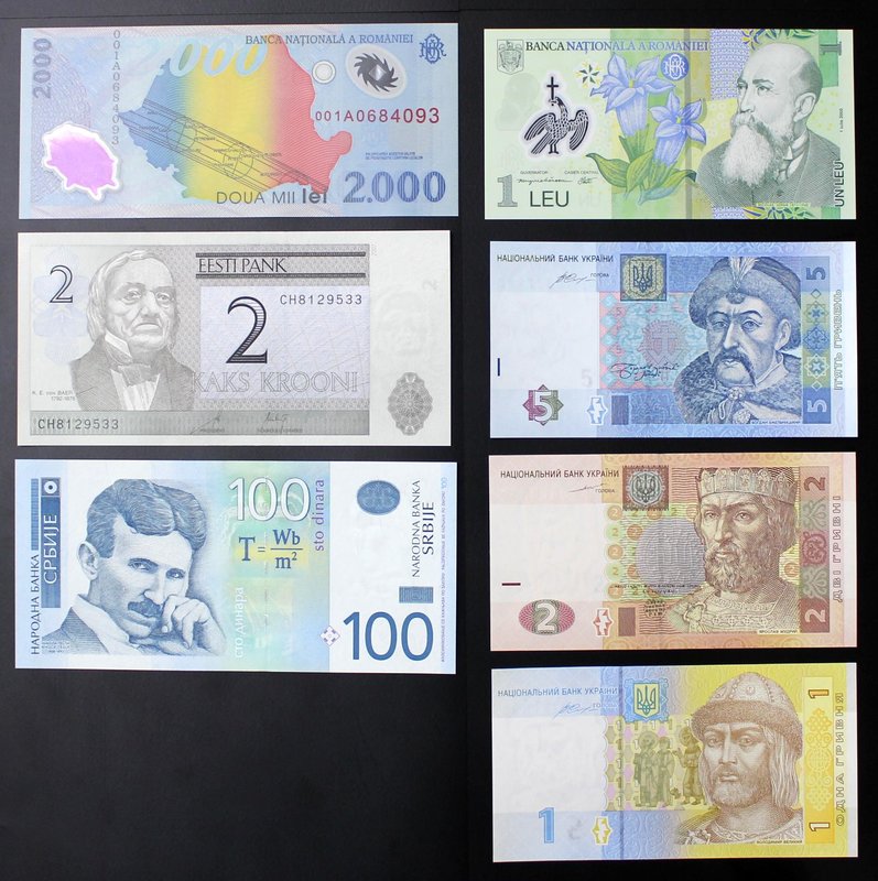 Europe Set of 15 Banknotes
UNC; Set 15 PCS