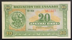 Greece 20 Drachmai 1940
P# 315; № 167227; UNC; "Poseidon"