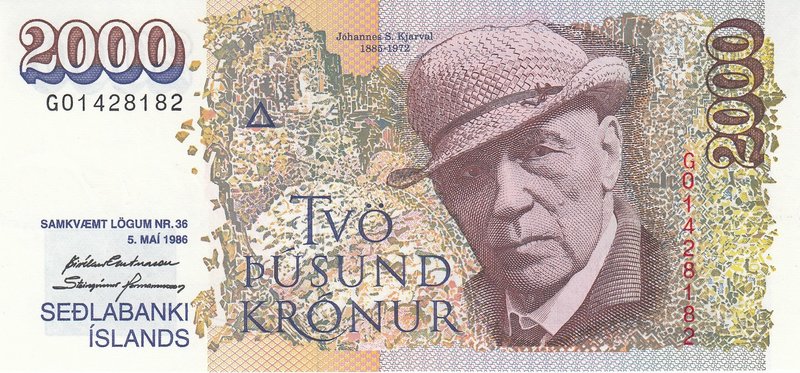 Iceland 2000 Kronur 1986 (1995)
P# 57а; UNC