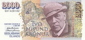 Iceland 2000 Kronur 1986 (1995)
P# 57а; UNC