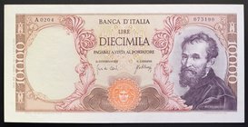 Italy 10000 Lire 1966 RARE!
P# 97; № A0204 073190; XF+; Prefix A; "Michelangelo"; RARE!