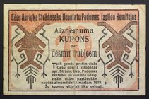 Latvia Cesis Wenden 10 Roubles 1919 VERY RARE
K17.3.2