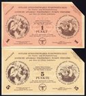 Latvia Lot of 2 Banknotes 1943 German Occupation
1 Punkt - 5 Punkte