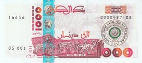Algeria 1000 Dinar 2005 60 Years of The League of Arab States
P# 143; UNC