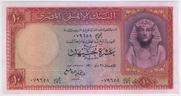 Egypt 10 Pounds 1952-1960
P# 32; UNC