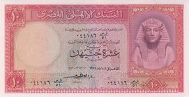 Egypt 10 Pounds 1958
P# 32; UNC