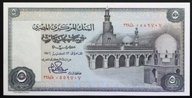 Egypt 5 Pounds 1976
P# 45; № 0559707; UNC