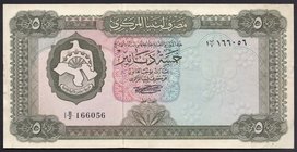 Libya 5 Dinars 1971 (ND)
P# 36a; AUNC