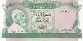 Libya 10 Dinar 1980
P# 46a; UNC