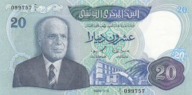 Tunisia 20 Dinar 1983
P# 81; UNC