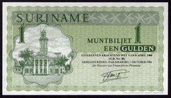 Suriname 1 Gulden 1986
P# 116i; UNC
