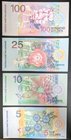 Suriname 5, 10, 25 & 100 Gulden 2000
P# 146, 147, 148, 149; UNC; Set 4 PCS