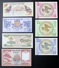 Asia Set of 15 Banknotes № 2
UNC; Set 15 PCS
