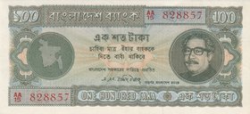 Bangladesh 100 Taka 1972
P# 9; AUNC