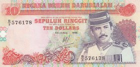 Brunei 10 Dollars 1995
P# 15; UNC