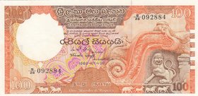 Ceylon 100 Rupees 1982
P# 95; UNC