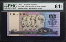 China 100 Yuan 1990 PMG 64
P# 889b; № QJ 65255828; UNC