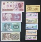 China Set of 10 Banknotes
UNC; Set 10 PCS